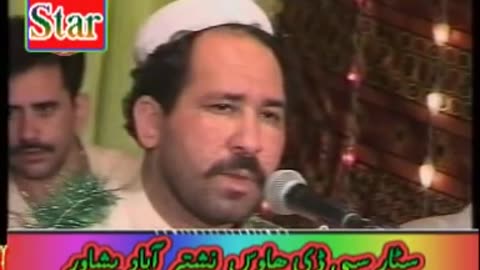Pashto rabab mangi zahir masokhel