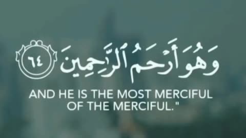 Beautiful Quran Recitation ❤ Beautiful Quran Recitation ❤ Beautiful Quran Recitation ❤