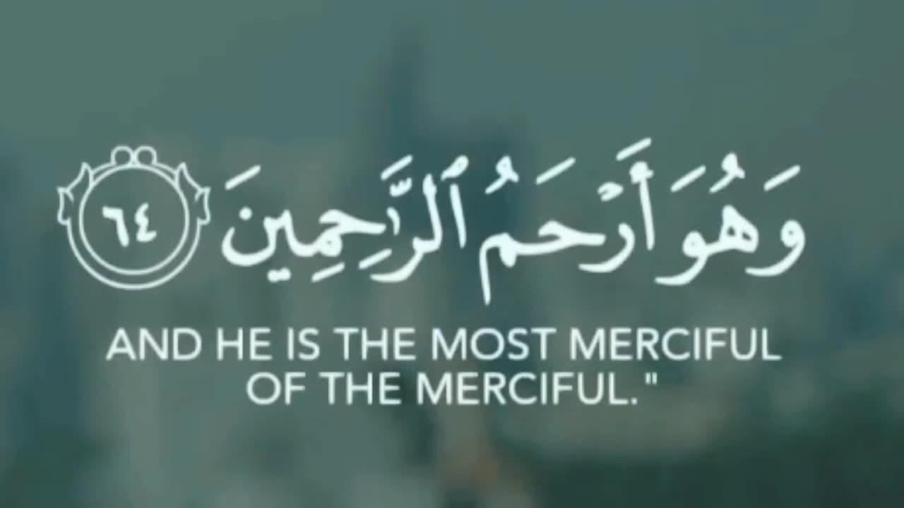 Beautiful Quran Recitation ❤ Beautiful Quran Recitation ❤ Beautiful Quran Recitation ❤