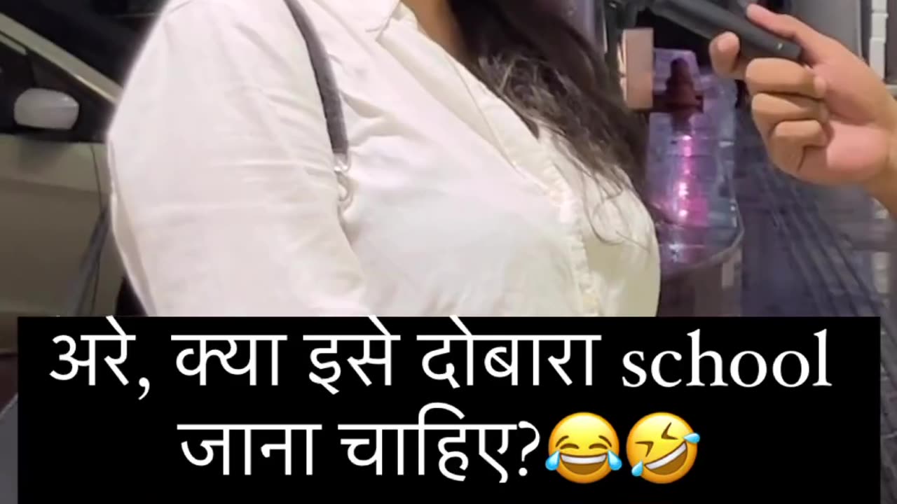 Wapas school Jana chahiye aapko