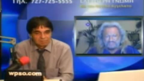 Η ΜΕΓΑΛΗ ΠΛΑΝΗ ΤΟΥ Π ΤΟΥΛΑΤΟΥ