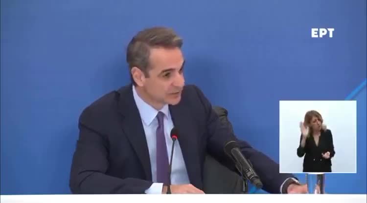 έρχεται εργασιακή ευημερία πέρα κ πάνω από τον μισθό