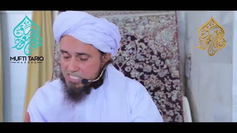Musht zani ka illaj Mufti Tariq Masood
