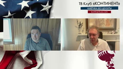 Хантер Байден. Подсуден!