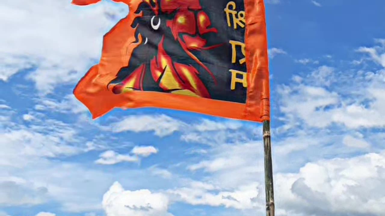 Jai shree Ram 🚩