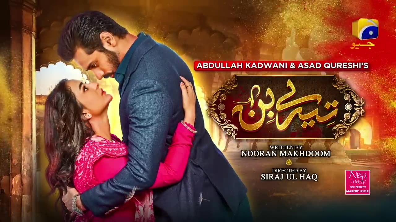 Tere Bin 2nd Last Ep - [Eng Sub] - Digitally Presented by Nisa BB Cream - Yumna Zaidi - Wahaj Ali