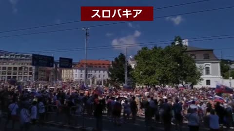 【74】ワクチン義務化反対・世界同時市民デモ（2021年7月24日）