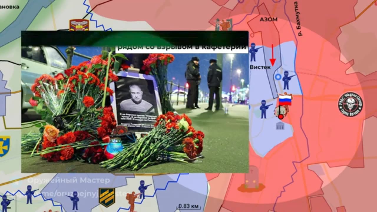Fighting for the center of Artemivsk and the situation in the Kupyansk direction
