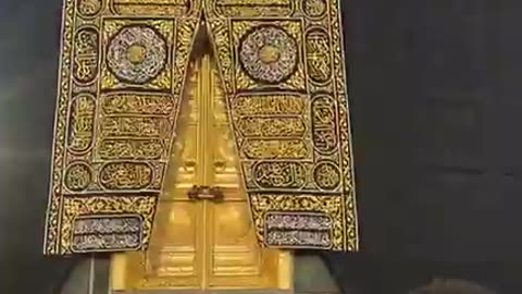 Inside the Haram Sharif