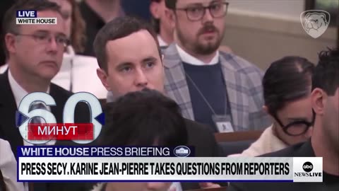 The White House Declined to Comment on Carlson's Interview with Vladimir Putin