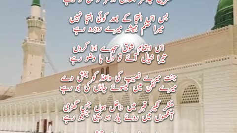 Qwali