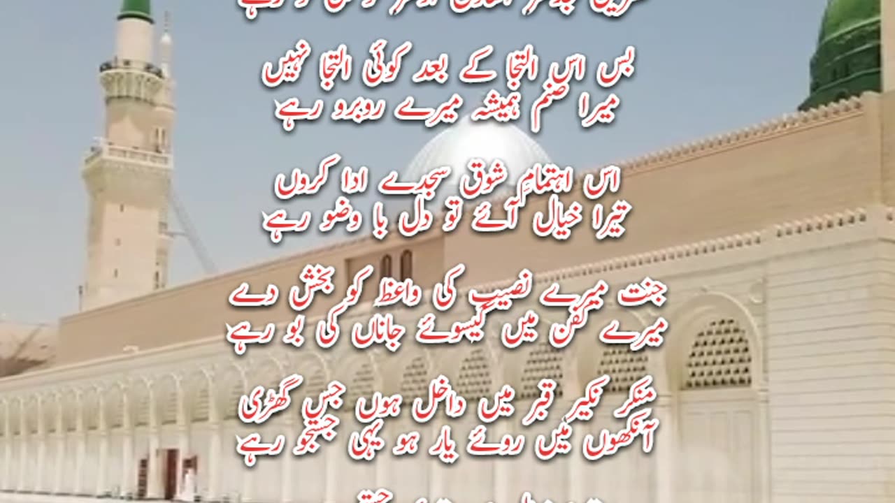Qwali