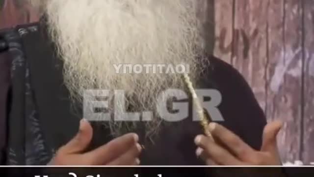 Sadhguru - Ποιος θέλει να πάει στον Παράδεισο