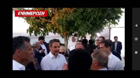 Η προφητεία