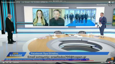 Η λύση Βαλασόπουλου αν κλείνουν τα σουπερμάρκετ