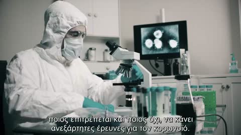 Plandemic 1 : Το όλο κόλπο