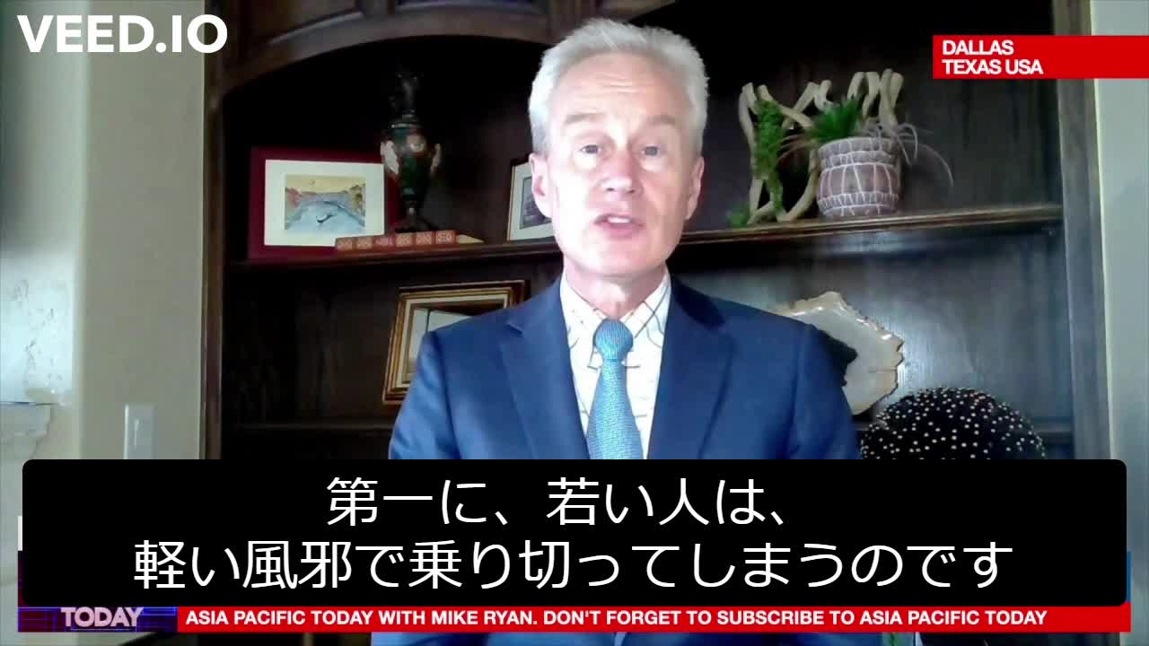 「あれはコロナではない。ワクチンの合併症だ。」