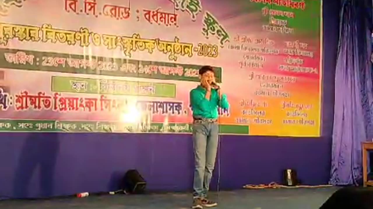 A beautiful song by mouth organ