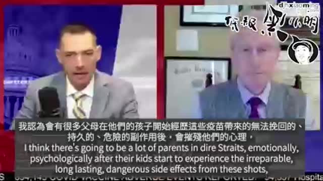 疫苗接種後大規模運動員猝死,疫苗是罪魁禍首的證據