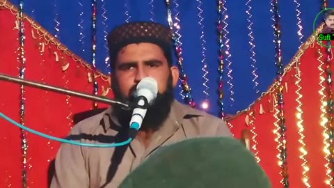 Tilawat e Quran voice of Qari Muhammad ulfat