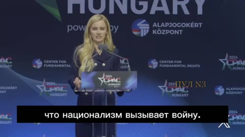 ⚡️ La politica olandese Eva Vlaardingerbroek parla di come l’Europa perirà