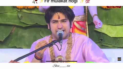 🌹✨Fir Mulakat hogi ✨💯 #dhirendrashastri #bababageshwar #youtubeshorts #shyam #shayari #sadshayari