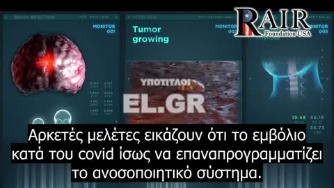 Αναφορές παρενεργειών και στα ΜΜΕ της Ιταλίας