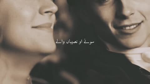 Sad song lyrics