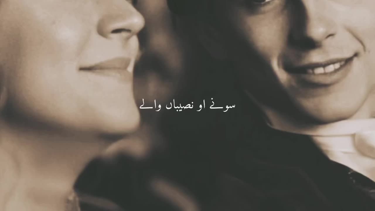 Sad song lyrics