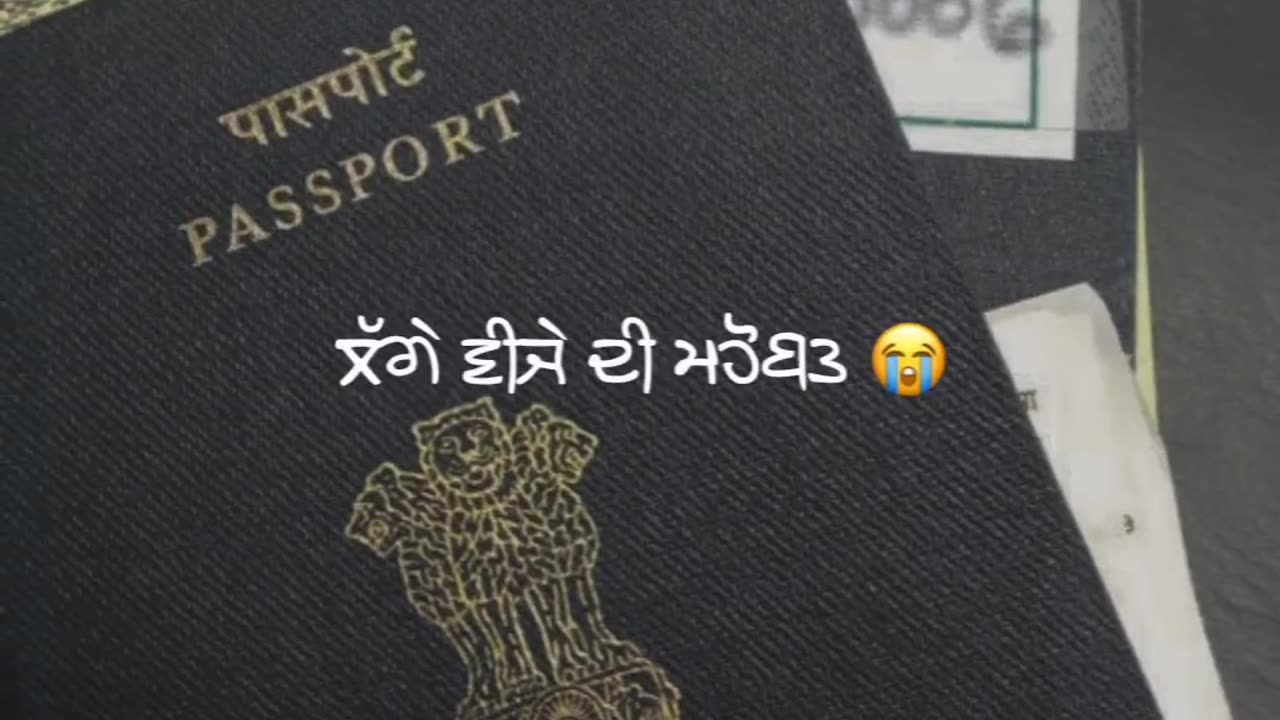Punjabi song
