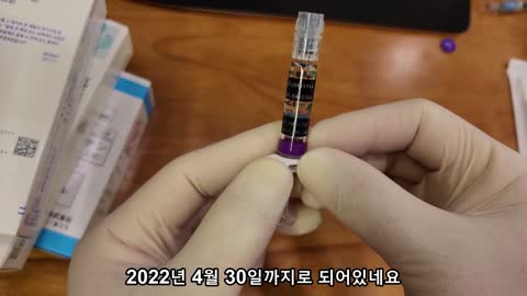 코로나 백신 현미경 관찰