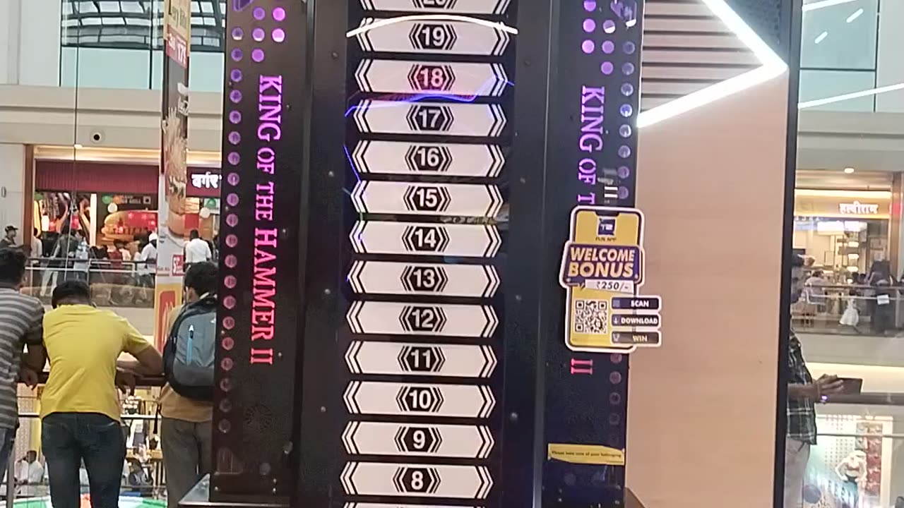 Arcade playing area