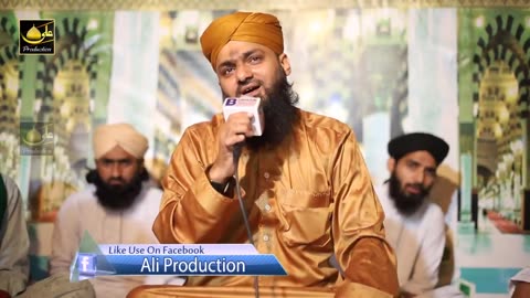 tu kuja man kuja. Urdu Naat