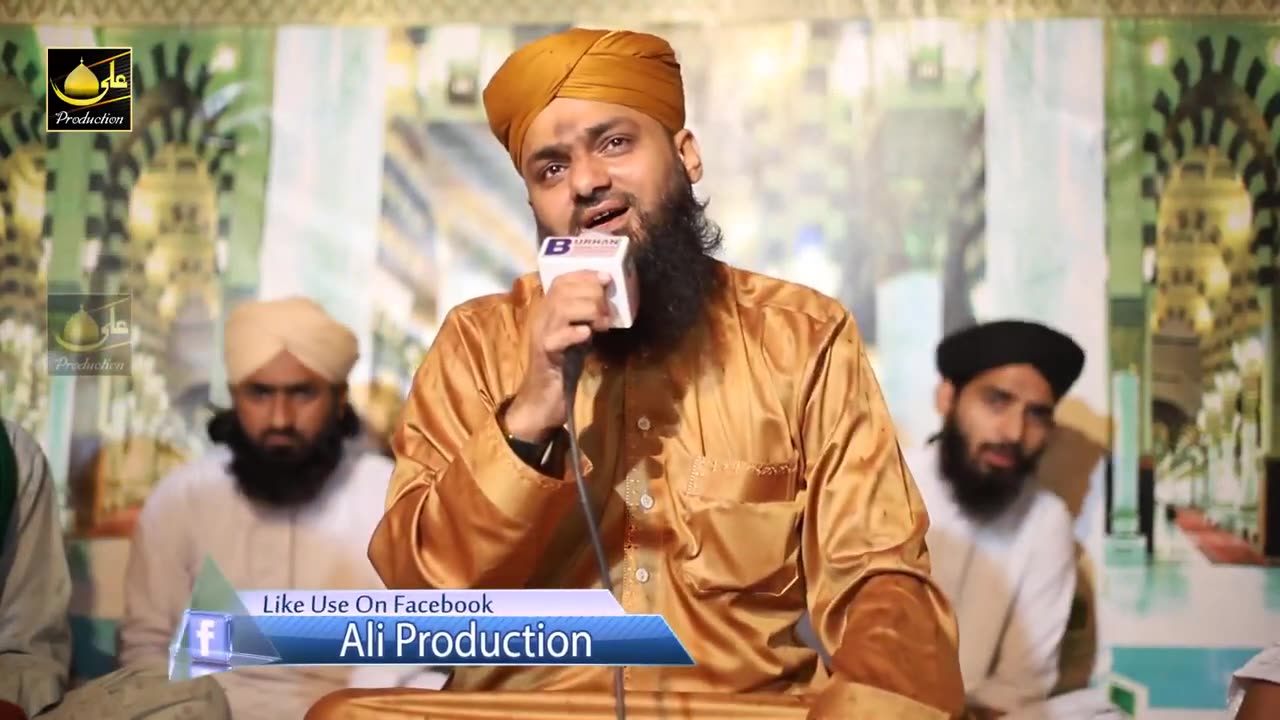 tu kuja man kuja. Urdu Naat
