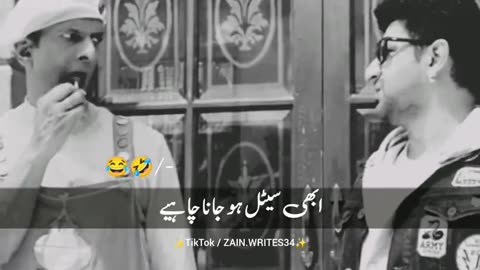 Aadi you so smart 🤓