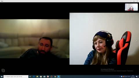 6.02.2020 (предыд.сеанс, другая запись) Второй сеанс регрессии.