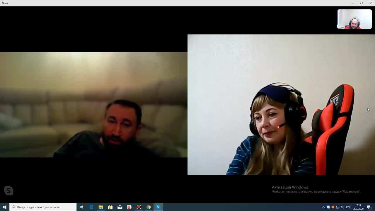 6.02.2020 (предыд.сеанс, другая запись) Второй сеанс регрессии.