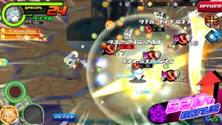 KHUx - Chain Slash showcase