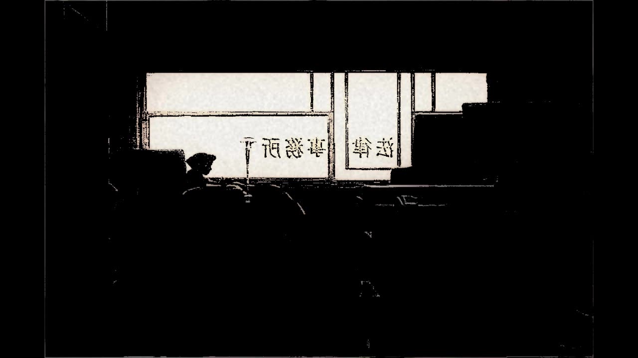 igotsoul Beat