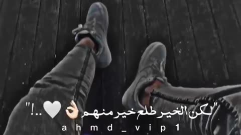 Motivation ToP