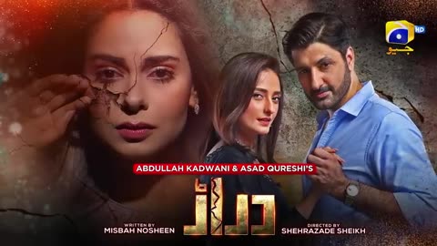 Pakistani drama Daraar Episode 1