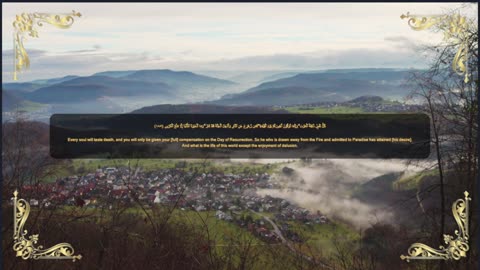 Islam Quranic verses