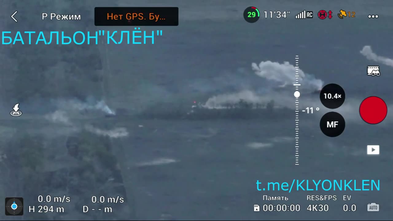 π₯πΊπ¦ Ukraine Russia War | Tactical Encounter: UAF vs. RF Tanks | RCF