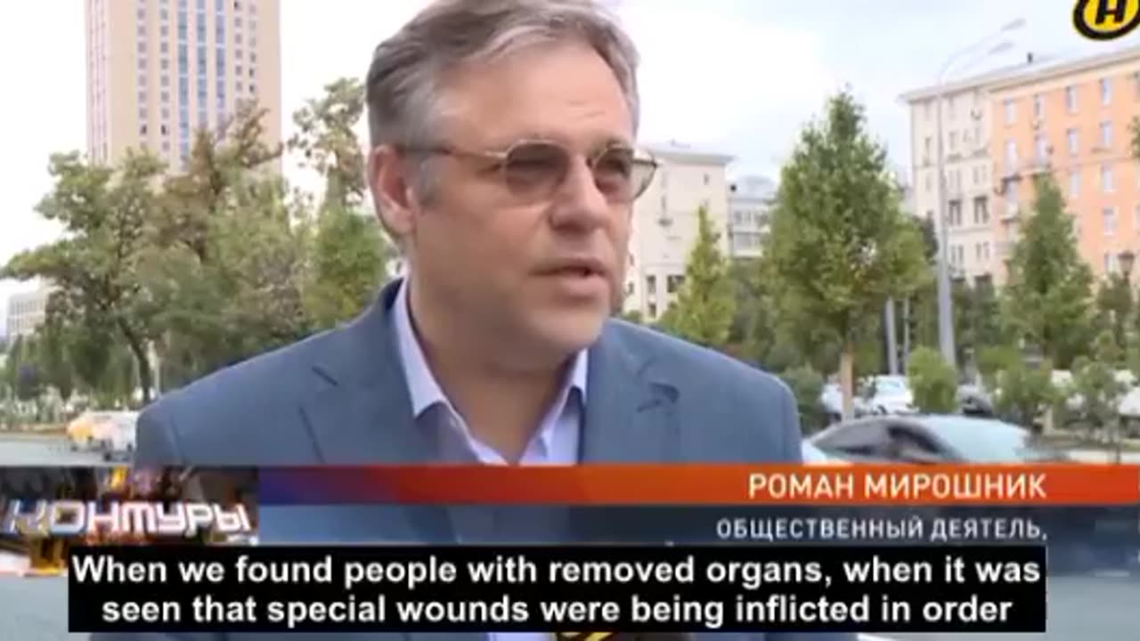 5,000 Euro a piece: how organs are traded in Ukraine