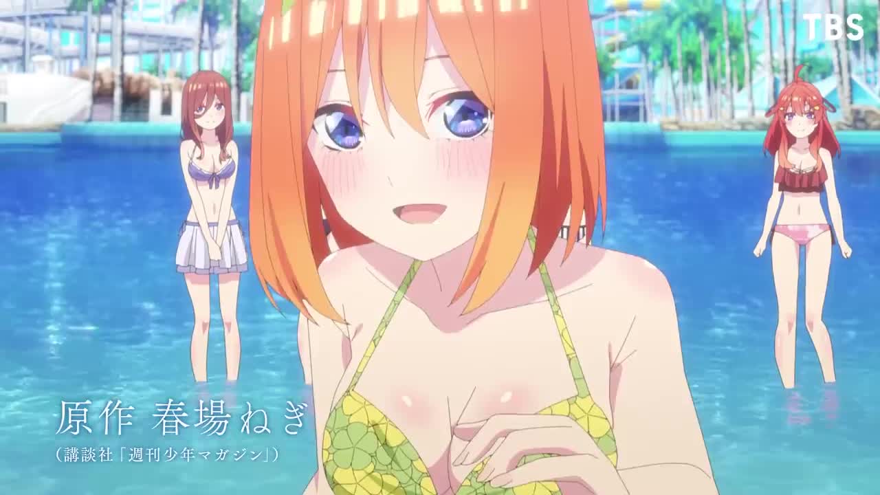 映画「五等分の花嫁」本予告動画