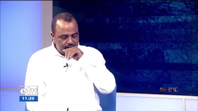 #ስለሀገር| ህወሓት ያለው አማራጭ "እጅ መስጠት" ወይም "አጥፍቶ መጥፋት" ነው