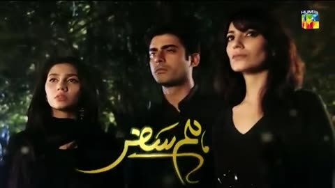 Humsafar Episode 1