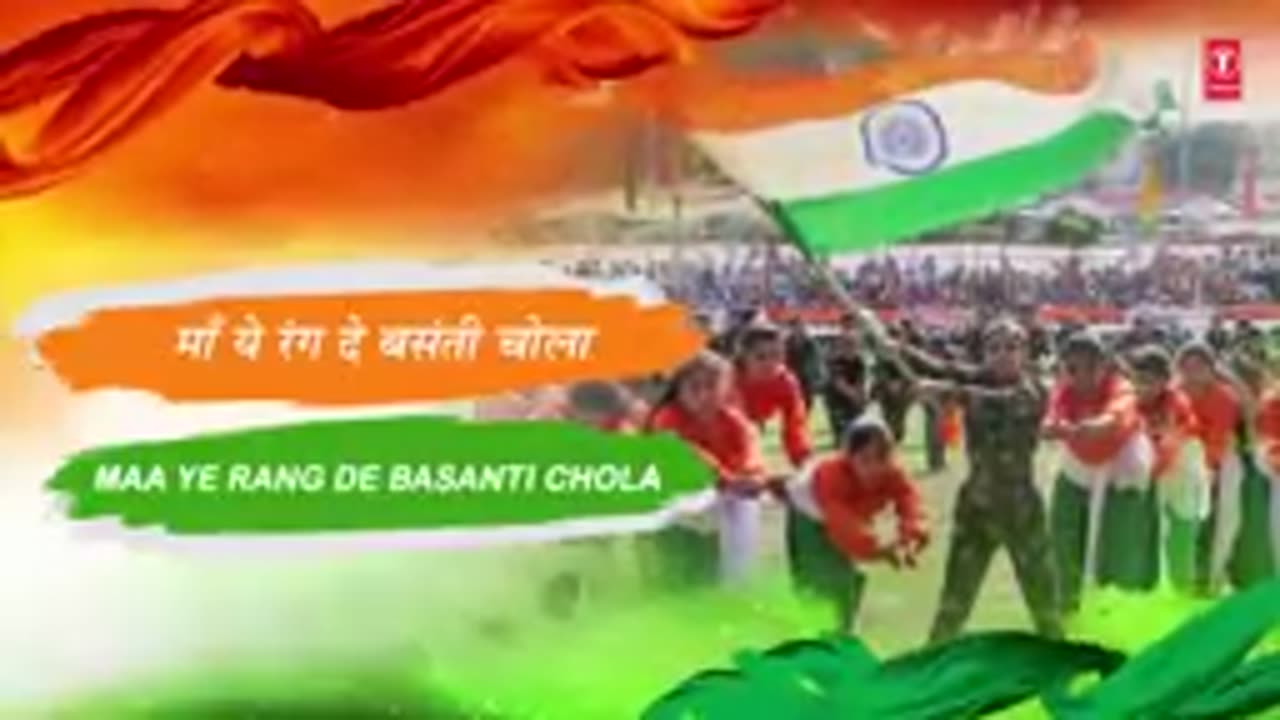 Rang de basanti chola song heppy 15 August