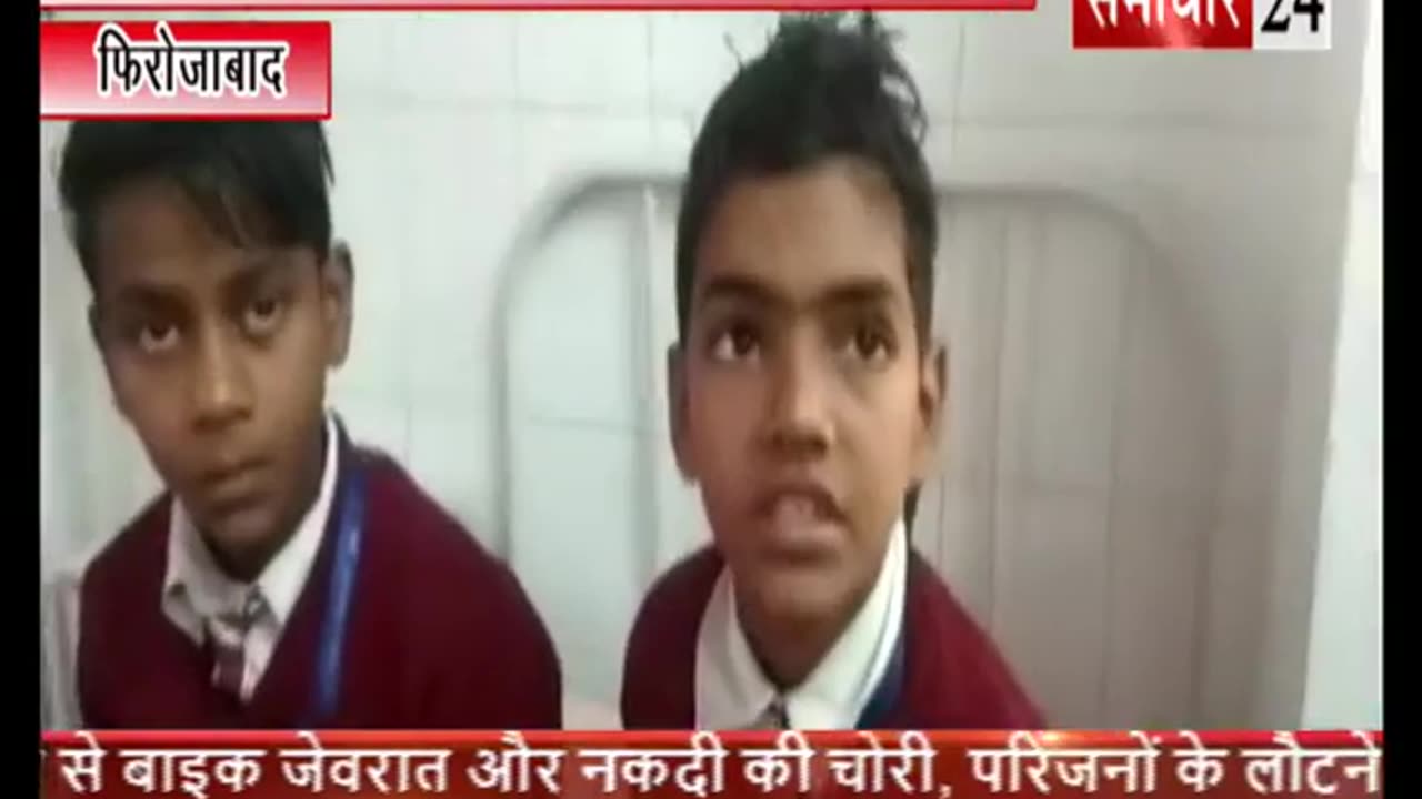 2018 Nov, Firozabad UP, 9 children sick following measles rubella vaccination