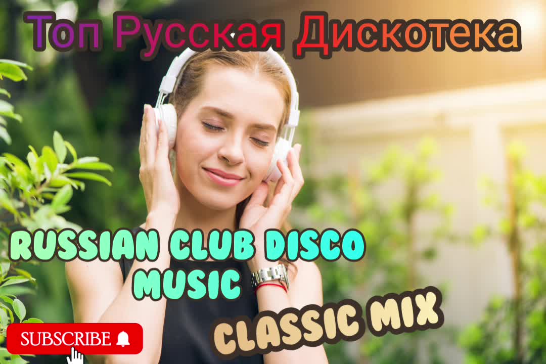 BEST Russian Deep House Music MIX 2022 (Vol.2)